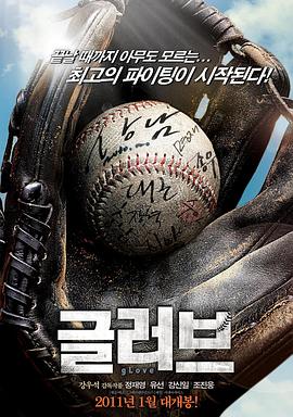 网站快速优化选火21星